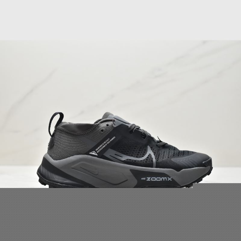 Nike Air Zoom